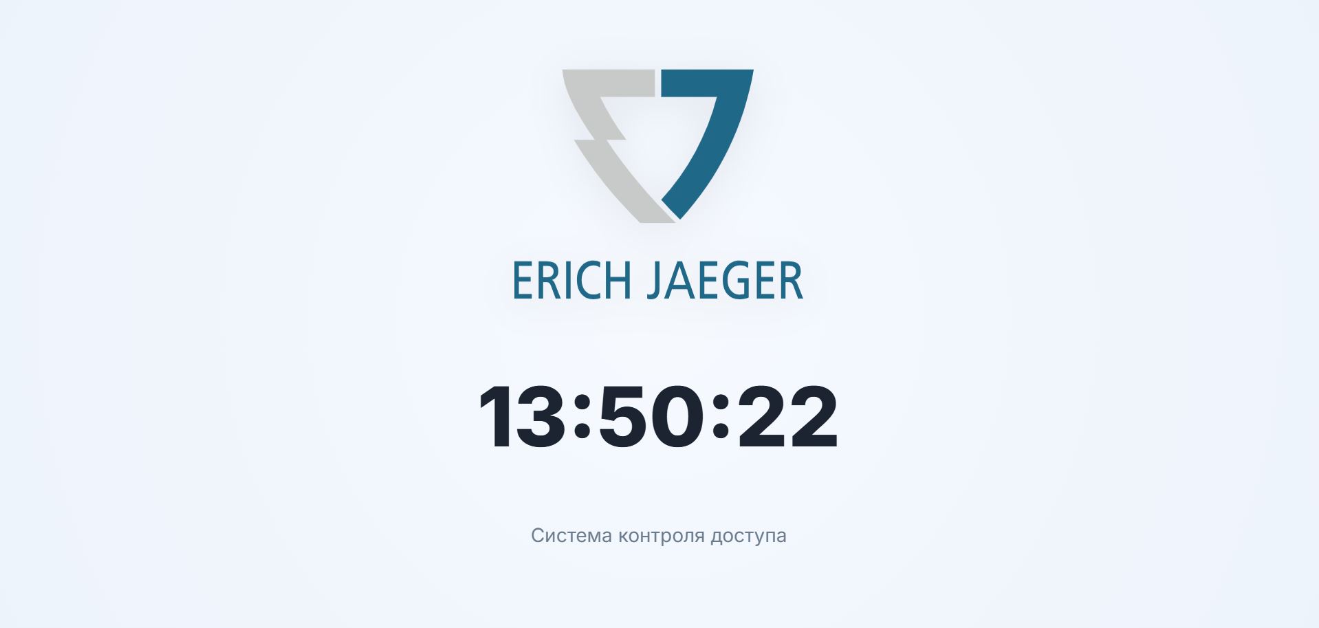TimeKeeping — учёт персонала по лицу